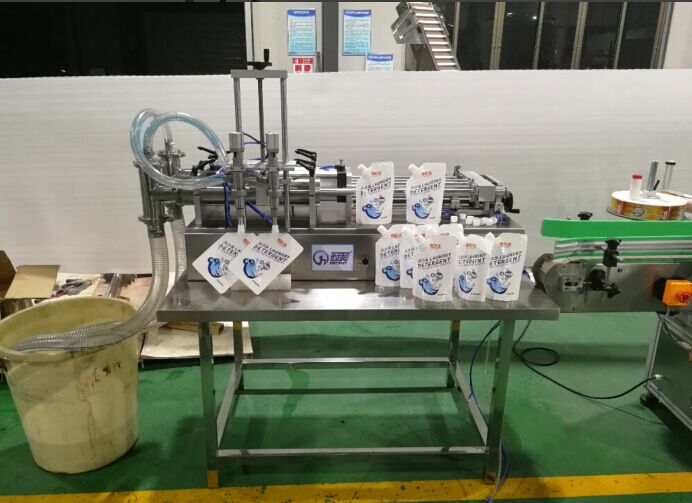 半自动吸嘴袋灌装机