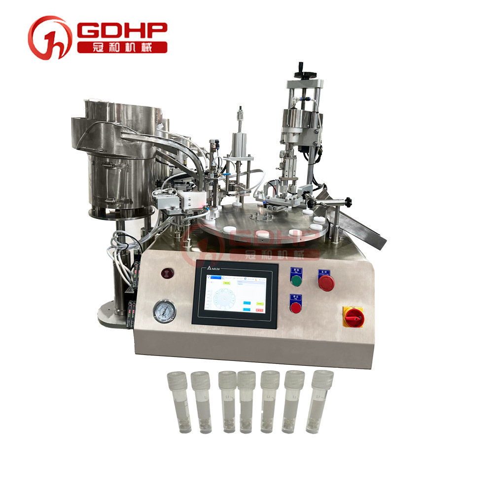 试剂珠子数粒分装桌面灌装一体机