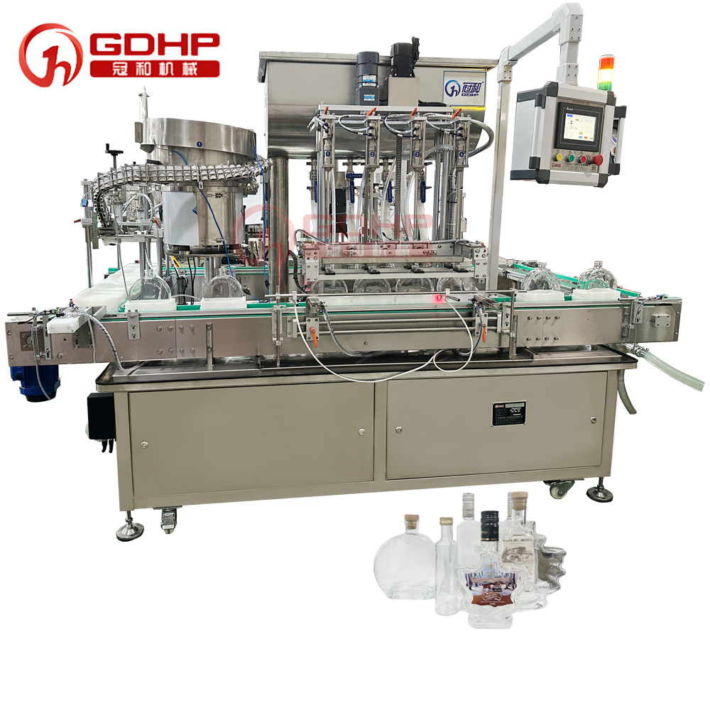 洋酒白酒多功能灌装轧盖（压盖）一体机